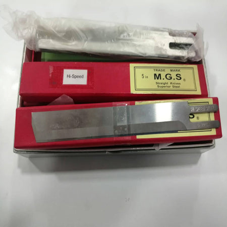 Lama 5" Pollici MGS